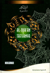 Image of Al-Qur'an & Tafsirnya: Mukadimah
