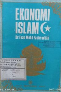 Image of EKONOMI ISLAM