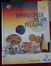 Image of Ensiklopedia Islam untuk Pelajar 5