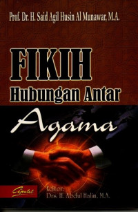 Image of FIKIH HUBUNGAN ANTAR AGAMA