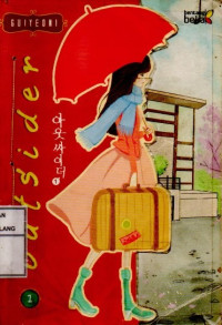 Image of Outsider