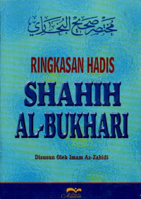 Image of Ringkasan Hadis Shahih Al-Bukhari