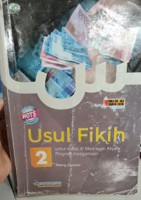 Image of Usul Fikih