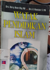 Image of Watak Pendidikan Islam